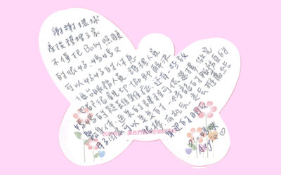 710媽咪Angie的分享