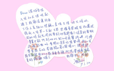 karen媽媽的分享