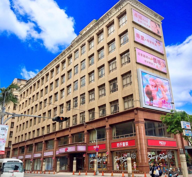 中心外觀